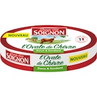 Promo L'Ovale de Chèvre à 3,25 € dans le catalogue Carrefour à Sainte-Geneviève-des-Bois