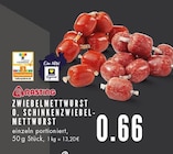 Aktuelles ZWIEBELMETTWURST O. SCHINKENZWIEBEL-METTWURST Angebot bei E center in Essen ab 0,66 €