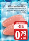 EDEKA Duisburg Prospekt mit  im Angebot für 0,79 €