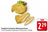 Angebot im E center Speyer Prospekt E center Speyer Prospekt mit im Angebot für 2,29 €