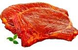Grillkotelett im Angebot bei REWE in Siegen Grillkotelett Angebote von Strohwohl bei REWE Siegen für 1,19 €