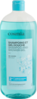 Promo GDM COSMIA DOUCHE 2EME 40 à  dans le catalogue Auchan Hypermarché à Roncq