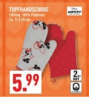 Topfhandschuhe Angebote von Disney Mickey and Friends bei Marktkauf Mülheim für 5,99 €