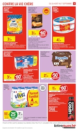 Vin Angebote im Prospekt "LA RENTRÉE C'EST NUL ALORS ON VOUS LA REMBOURSE" von Intermarché Vin Angebote im Prospekt "LA RENTRÉE C'EST NUL ALORS ON VOUS LA REMBOURSE" von Intermarché auf Seite 15
