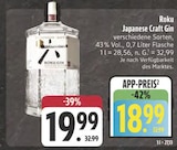 E center Kulmbach - Japanese Craft Gin Angebot im Prospekt Japanese Craft Gin bei E center im Kulmbach Prospekt für 18,99 €