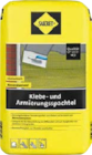 Globus-Baumarkt Peine Prospekt mit  im Angebot für 16,49 €