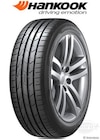 VENTUS PRIME3 - 195/65 R 15 91H dans le catalogue Profil Plus