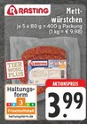 EDEKA Kalletal - Mettwürstchen Angebot im Prospekt Mettwürstchen bei EDEKA im Kalletal Prospekt für 3,99 €