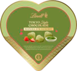 Matcha Strawberry Herz von Lindt im aktuellen Marktkauf Prospekt für 7,99 €