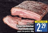 Österreichischer Kümmelbraten im EDEKA Prospekt Österreichischer Kümmelbraten von Wiesbauer im aktuellen EDEKA Prospekt für 2,29 €