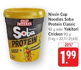 Soba Protein Classic im aktuellen Prospekt bei EDEKA in Weiler