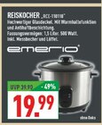 Aktuelle Pfanne Angebote bei Marktkauf in Bielefeld Aktuelles Reiskocher RCE-110118 Angebot bei Marktkauf in Bielefeld ab 19,99 €