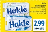 diska Bad Lausick Prospekt mit  im Angebot für 2,99 €