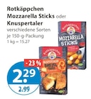 Mozzarella Sticks von Rotkäppchen im aktuellen V-Markt Prospekt für 2,29 €