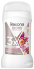 Maximum Protection Deospray im Angebot bei Müller in Regensburg Maximum Protection Deospray Angebote von Rexona bei Müller Regensburg für 3,45 €