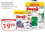 Aktuelle Persil Angebote bei GLOBUS in Ludwigshafen (Rhein) Aktuelles Waschmittel Angebot bei GLOBUS in Ludwigshafen (Rhein) ab 19,99 €