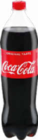 Aktuelle Coca Cola Angebote bei Netto Marken-Discount in Nettetal Aktuelles Coca-Cola Angebot bei Netto Marken-Discount in Nettetal ab 1,00 €