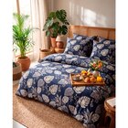 Parure de lit "Sacha" - TEX HOME - Carrefour à Vaulx-en-Velin Parure de lit "Sacha" - TEX HOME en promo chez Carrefour Vaulx-en-Velin à 8,99 €