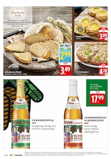Bier im E center Prospekt "Aktuelle Angebote" mit 28 Seiten (Pirmasens)