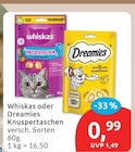 Knuspertaschen von Whiskas für 0,99 € bei budni im Angebot Knuspertaschen von Whiskas im aktuellen budni Prospekt