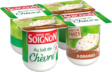 Promo GDM SOIGNON à  dans le catalogue Auchan Supermarché à Sorigny