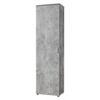 Aktuelles Mehrzweckschrank Kreta Angebot bei POCO in Berlin ab 69,99 €