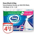 Aktuelle Toilettenpapier Angebote bei GLOBUS in Duisburg Aktuelles Wisch & Weg Angebot bei GLOBUS in Duisburg ab 4,59 €