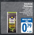 Griechische Pfefferonen bei EDEKA im Kirchweidach Prospekt für 0,79 €