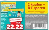 Baby Dry Maxi-Pack Angebote von PAMPERS bei Kaufland Ansbach für 22,22 €