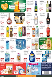 Coca Cola im aktuellen GLOBUS Prospekt (Oberhausen) Coca Cola im GLOBUS Prospekt "Aktuelle Angebote" mit 27 Seiten (Oberhausen)