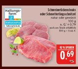 Schweinerückensteaks im Angebot bei Marktkauf in Altenburg Schweinerückensteaks Angebote bei Marktkauf Altenburg für 0,69 €