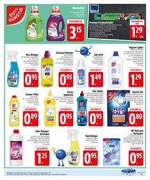 EDEKA Bodenbelag im Prospekt EDEKA Bodenbelag im Prospekt