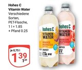 Vitamin Water Orange-Maracuja im Angebot bei GLOBUS in Amberg Vitamin Water Orange-Maracuja Angebote von Hohes C bei GLOBUS Amberg für 1,39 €