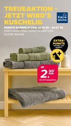 Handtuch im Netto mit dem Scottie Prospekt Handtuch im Netto mit dem Scottie Prospekt Günstig. Besser. Für Dich. auf S. 32