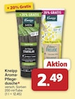 famila Nordwest Syke - Aroma-Pflegedusche Angebot im Prospekt Aroma-Pflegedusche bei famila Nordwest im Syke Prospekt für 2,49 €