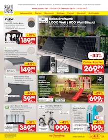 Pampers im Netto Marken-Discount Prospekt "Aktuelle Angebote" mit 62 Seiten (Braunschweig)