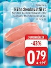 E center Velbert Prospekt mit  im Angebot für 0,79 €