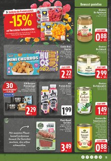 Essig im EDEKA Prospekt "Aktuelle Angebote" mit 28 Seiten (Düsseldorf)