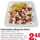 Schafskäse-Melonen-Salat im Angebot bei E center in Mannheim Schafskäse-Melonen-Salat Angebote bei E center Mannheim für 2,49 €