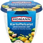 Kartoffelsalat im Angebot bei REWE in Nürnberg Kartoffelsalat Angebote von Homann bei REWE Nürnberg für 1,79 €