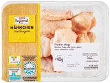 Aktuelle Hähnchen Angebote bei REWE in Nürnberg Aktuelles Frische Chicken Wings Angebot bei REWE in Nürnberg ab 2,22 €