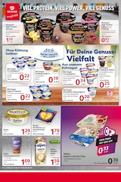 Ähnliches Angebot bei Selgros in Prospekt "cash & carry" gefunden auf Seite 12