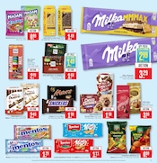 Milka im Marktkauf Prospekt in Lörrach Aktueller Marktkauf Prospekt mit Milka, "Aktuelle Angebote", Seite 25