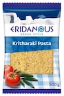 Lidl - Kritharaki Pasta Angebot im Prospekt Kritharaki Pasta bei Lidl im Prospekt "" für 0,89 €