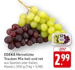 EDEKA Neu Ulm Prospekt mit  im Angebot für 2,99 €