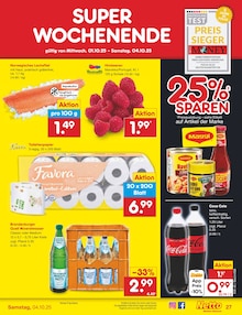 Cola im Netto Marken-Discount Prospekt "Aktuelle Angebote" mit 62 Seiten (Eberswalde)