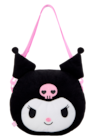 Grande peluche réversible - La Grande Récré Grande peluche réversible à 34,99 € dans le catalogue La Grande Récré