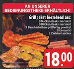 Grillpaket im Angebot bei E center in Lüdenscheid Grillpaket Angebote bei E center Lüdenscheid für 18,00 €