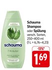 Shampoo im Angebot bei EDEKA in Singen Shampoo Angebote von Schauma bei EDEKA Singen für 1,69 €
