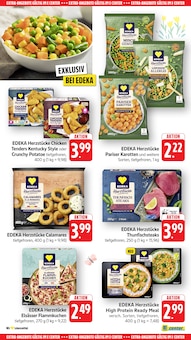 Thunfisch im E center Prospekt "Aktuelle Angebote" mit 70 Seiten (Stuttgart)